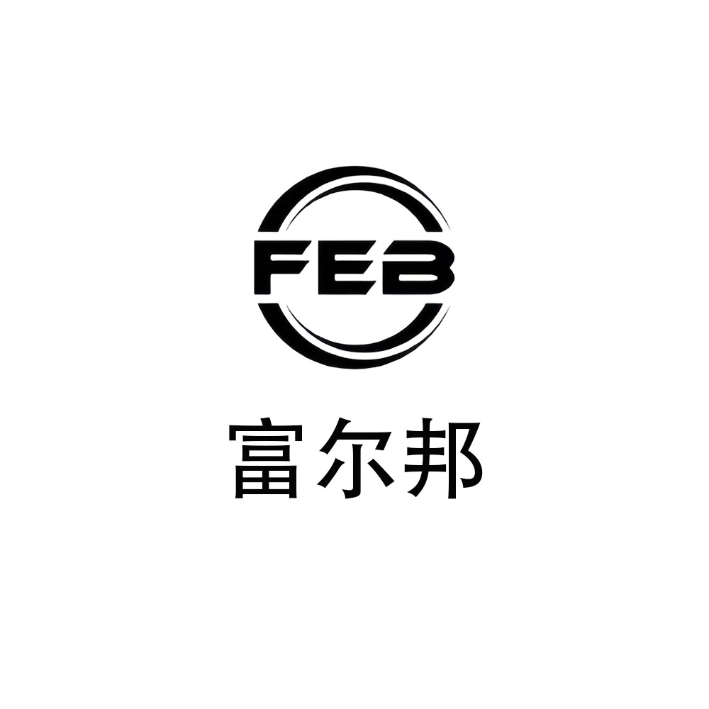 富尔邦LOGO